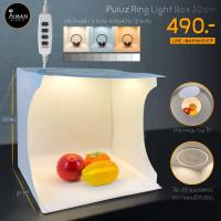ราคา PULUZ Light Box 30 ซม. ไฟถ่ายรูป ไฟและอุปกรณ์สตูดิโอ กล่องไฟถ่ายภาพ (6315905365)