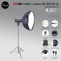 ราคา ZSYB Y300S + Godox Octa SB-GUE 95 ซม. (23356715256)