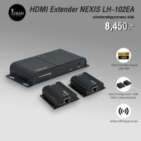 ราคา HDMI Extender NEXIS LH-102EA (22186138927)