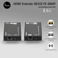 ราคา HDMI Extender NEXIS FE-060IR (21195151591)