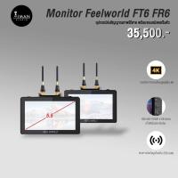 ราคา Monitor Feelworld FT6 FR6 (23586334504)