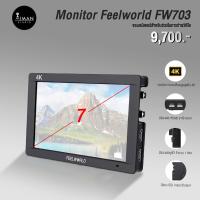 ราคา Monitor Feelworld FW703 (22361172124)