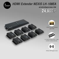 ราคา HDMI Extender NEXIS LH-108EA (16596781743)