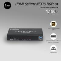 ราคา HDMI Splitter NEXIS HSP104 (18986508228)