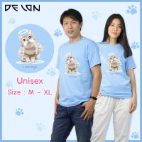 ราคา DELON เสื้อคอกลม AT53138 AT53140**ลายน้อนแมวสุดน่ารัก ** ผ้าคอตตอน ใส่ได้ทั้งครอบครัว เสื้อคู่ **ราคา 1 ตัว** (15171927540)