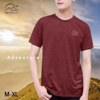 ราคา DELON เสื้อยืด AT53132 Adventure ผ้านุ่ม เบาสบาย ยับยาก ให้สัมผัสที่เย็น ไม่ร้อน เหมาะกับหน้าร้อนนี้ เที่ยวทะเล ภูเขา (12989664322)