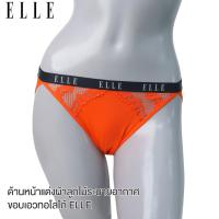 ราคา ELLE กางเกงในLU1884 รูปแบบ SEXY ผ้า MIRCO ด้านข้างตกแต่งด้วยผ้าลูกไม้ (ใส่คู่กับรุ่น LB6719) (23435678317)