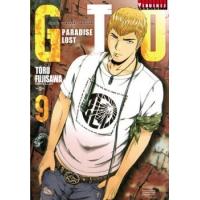 ราคา หนังสือ 9 GTO Paradise Lost (9786164313385)