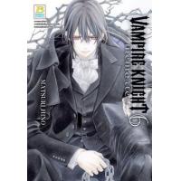 ราคา หนังสือ 6 Vampire Knight Memories (8859733200759)