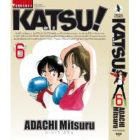 ราคา หนังสือ 6 คัทซึ Katsu! (9786164919532)