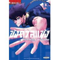 ราคา หนังสือ 13 ขังดวลแข้ง Bluelock (9786164917927)