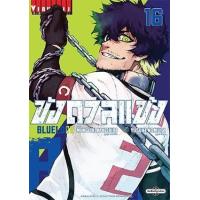 ราคา หนังสือ 16 ขังดวลแข้ง Bluelock (9786164919228)