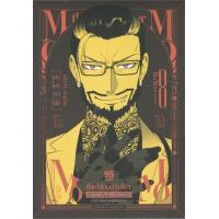 ราคา หนังสือ 8 แวมไพร์สาวโมโม่ Momo -the blood taker- (9786165759632)