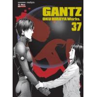 ราคา หนังสือ 37 Gantz (9786165755986)