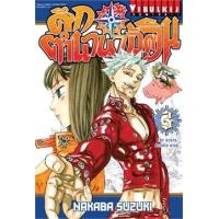 ราคา หนังสือ 3 ศึกตำนาน 7 อัศวิน (9786164312104)