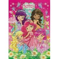 ราคา หนังสือ จิ๊กซอว์ STRAWBERRY SHORTCAKE BERRY (8854654127574)
