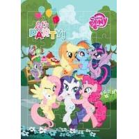 ราคา หนังสือ จิ๊กซอว์ My Little Pony Let s Party (8854654133469)