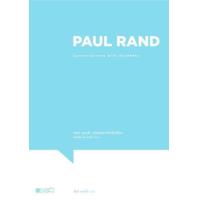 ราคา หนังสือ พอล แรนด์ : บทสนทนากับนักเรียน (9786164590113)