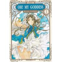 ราคา หนังสือ 1 โอ้! เทพธิดา Oh! My Goddess (9786165751001)