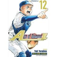 ราคา หนังสือ 12 Ace of Diamond act II (9786165753616)