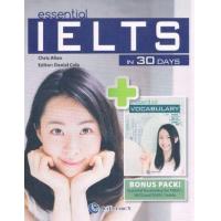 ราคา หนังสือ Vocabulary : Essential IELTS in 30 days (9786169256168)