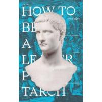 ราคา หนังสือ การเป็นผู้นำ How to Be a Leader (9786163017475)
