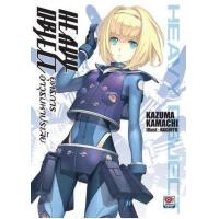 ราคา หนังสือ Heavy Object ยุทธการอาวุธมหาประลัย (9786163245533)