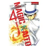 ราคา หนังสือ 4 จอมโจร อัจฉริยะ Kid The Phantom Thief -Treasured Edition- (9786164316249)