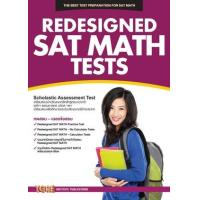 ราคา หนังสือ Redesigned sat math tests (9786165471008)