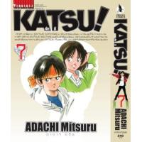 ราคา หนังสือ 7 คัทซึ Katsu! (9786164919549)