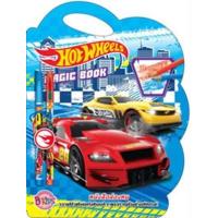ราคา หนังสือ Hot Wheels หนังสือล่องหน Magic Book+เซ็ตดินสอและดินสอสี (8859733203224)