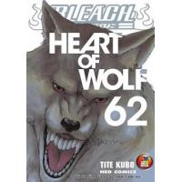 ราคา หนังสือ 62 Bleach เทพมรณะ (9786162243684)