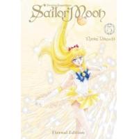 ราคา หนังสือ 5 Pretty Guardian Sailor Moon Eternal Edition (9786164918375)