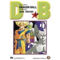ราคา หนังสือ 27 ดราก้อนบอล Dragon Ball (9786162248351)