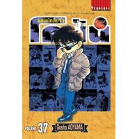 ราคา หนังสือ 37 ยอดนักสืบจิ๋ว โคนัน Detective Conan (9786164916227)