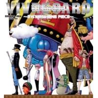 ราคา หนังสือ 2 วันพีซ วีเวิลการ์ด One Piece VIVRE CARD -สารานุกรม One Piece- Starter Set (9786165891882)