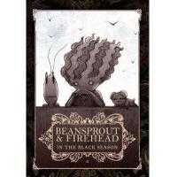 ราคา หนังสือ 2 ถั่วงอกและหัวไฟ Beansprout & Firehead (9786165729130)