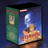 ราคา หนังสือ จอมผีดิบมันตรัย : Box เพชรพระอุมา ปี 2565 (9786165731003)