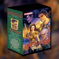 ราคา หนังสือ แต่ปางบรรพ์ : Box เพชรพระอุมา ปี 2565 (9786165731454)