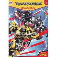 ราคา หนังสือ 1 Transformers Colouring Book Sticker (8856652045560)