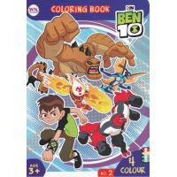 ราคา หนังสือ 2 Ben 10 Hero Time Coloring Book 4 Colour (8856652046154)
