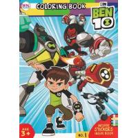 ราคา หนังสือ 1 Ben 10 Coloring Book Stickers (8856652046215)