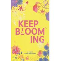 ราคา หนังสือ สมุดฉีกกระดาษห่อของขวัญ Keep Blooming (9786168166505)