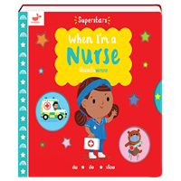 ราคา หนังสือ เมื่อฉันเป็นพยาบาล When I'm a Nurse (9786169400356)
