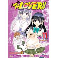 ราคา หนังสือ 11 To Love-Ru -วุ่นรักยัยต่างดาว- (9786165896962)