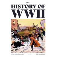 ราคา หนังสือ ประวัติศาสตร์สงครามโลกครั้งที่ 2 History of World War II (9786163017673)