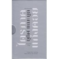 ราคา หนังสือ Box Set ไตรภาคแก่งคอย (9786169289654)