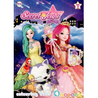 ราคา หนังสือ 2 Secret Jouju Colouring Book 4 Colour (7X10) (8856652050540)