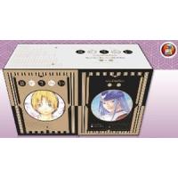 ราคา หนังสือ 1-20 ฮิคารุเซียนโกะ เกมอัจฉริยะ Bigbook Premium Boxset (9780109016713)