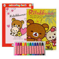 ราคา หนังสือ Set สมุดระบายสี Rilakkuma+ภาพต่อ+สีเมจิก (8856652051110)